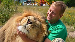 Парк Тайган, Крым